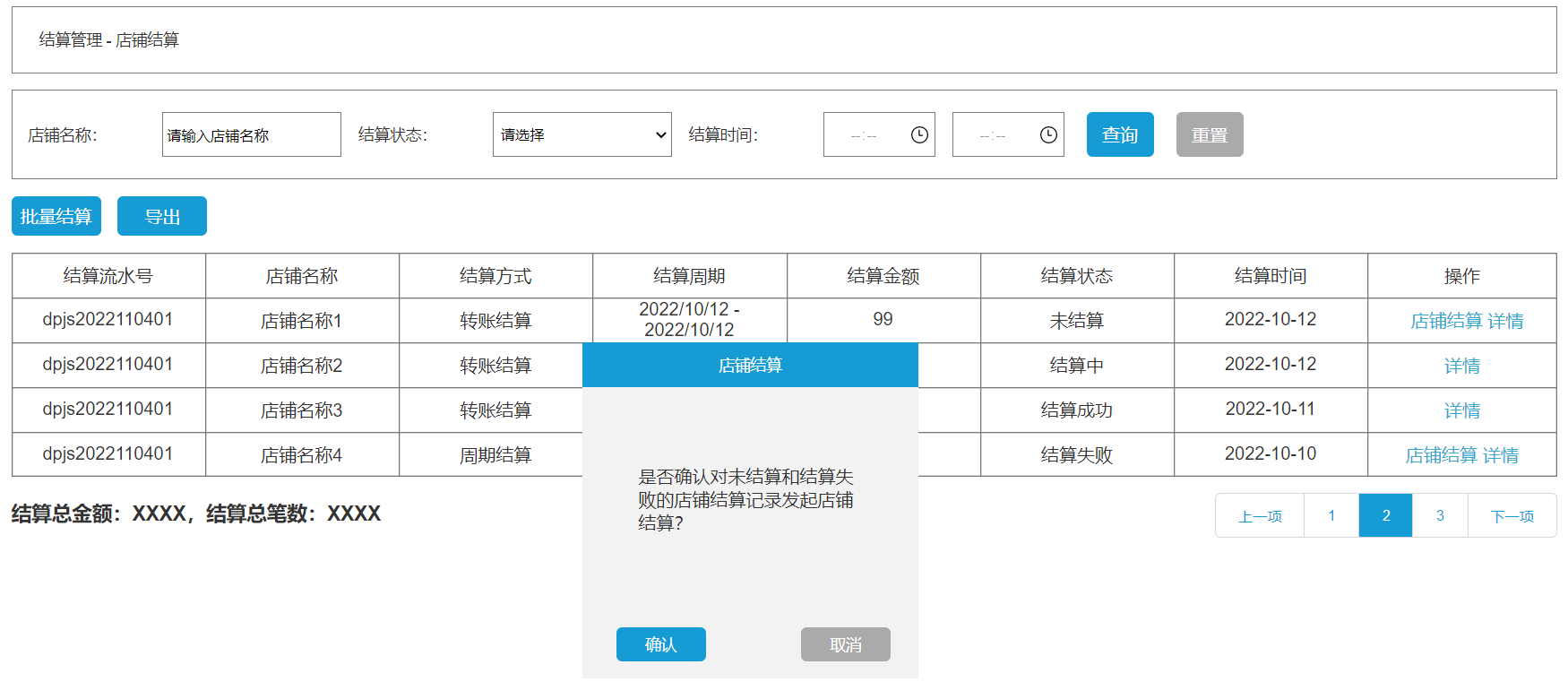 产品经理，产品经理网站